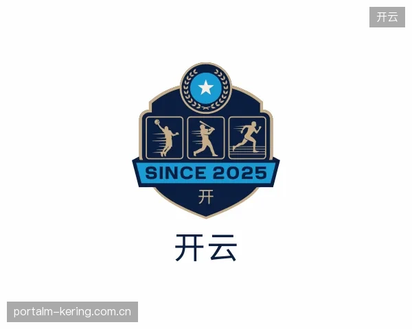 了解开云官方