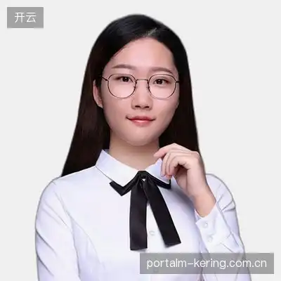 韦琪华